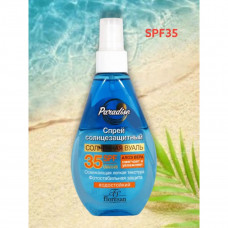 925035 (Ф-257) Солнцезащитный спрей SPF 35, 160 мл,15 шт