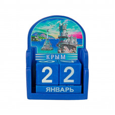 CD-149 Крым календарь из полирезины
