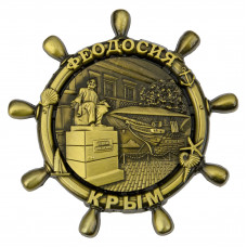 MWH-2 магнит Феодосия 