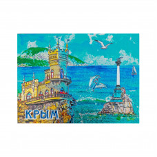 CMF-60 Крым магнит акварель, фольга CMF-60 Крым магнит акварель, фольга