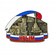 MRIB-53 магнит Крым 