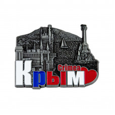 MRBN-2 магнит Крым античный 8,5х6,8см.