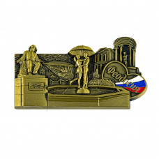 JMN-32 магнит Феодосия бронзовый
