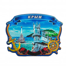 ANR-39-1 магнит Крым морской фольга ANR-39-1 магнит Крым морской фольга