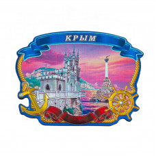 ANR-43-1 магнит Крым закат морской фольга ANR-43-1 магнит Крым закат морской фольга