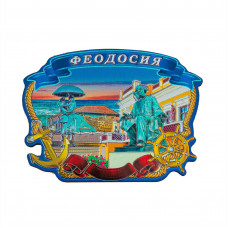 ANR-96 магнит Феодосия морской фольга ANR-96 магнит Феодосия морской фольга